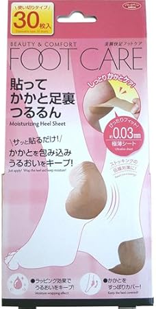 Amazon Co Jp アイメディア フットケア用品 貼ってかかと足裏つるるん 30枚入 ドラッグストア Amazon Co Jp アイメディア フットケア用品 貼ってかかと足裏つるるん 30枚入 ドラッグストア