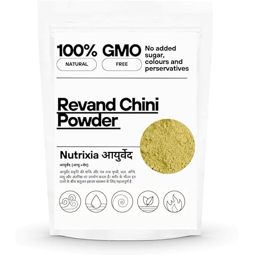 Revand Chini Digest 250g