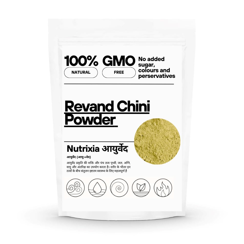 Revand Chini Powder -Revand Khatai Powder/Rheum emodi Revanchini Lakdi Powder Revan Chini Roots Revand Chini Ladaki churna (50 Gms)