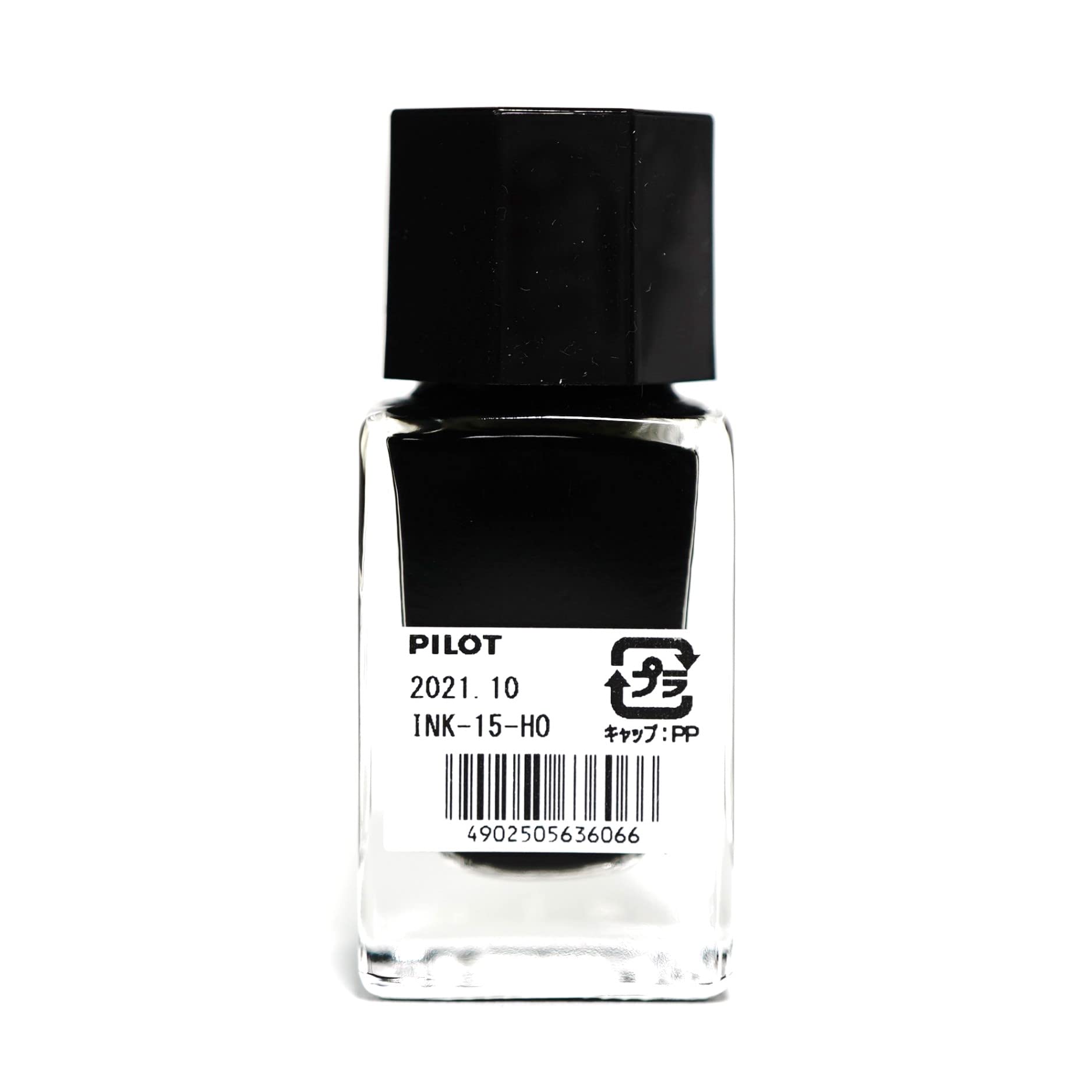Amazon | PILOT 万年筆水性インキ 色彩雫/iroshizuku ミニボトル 15ml
