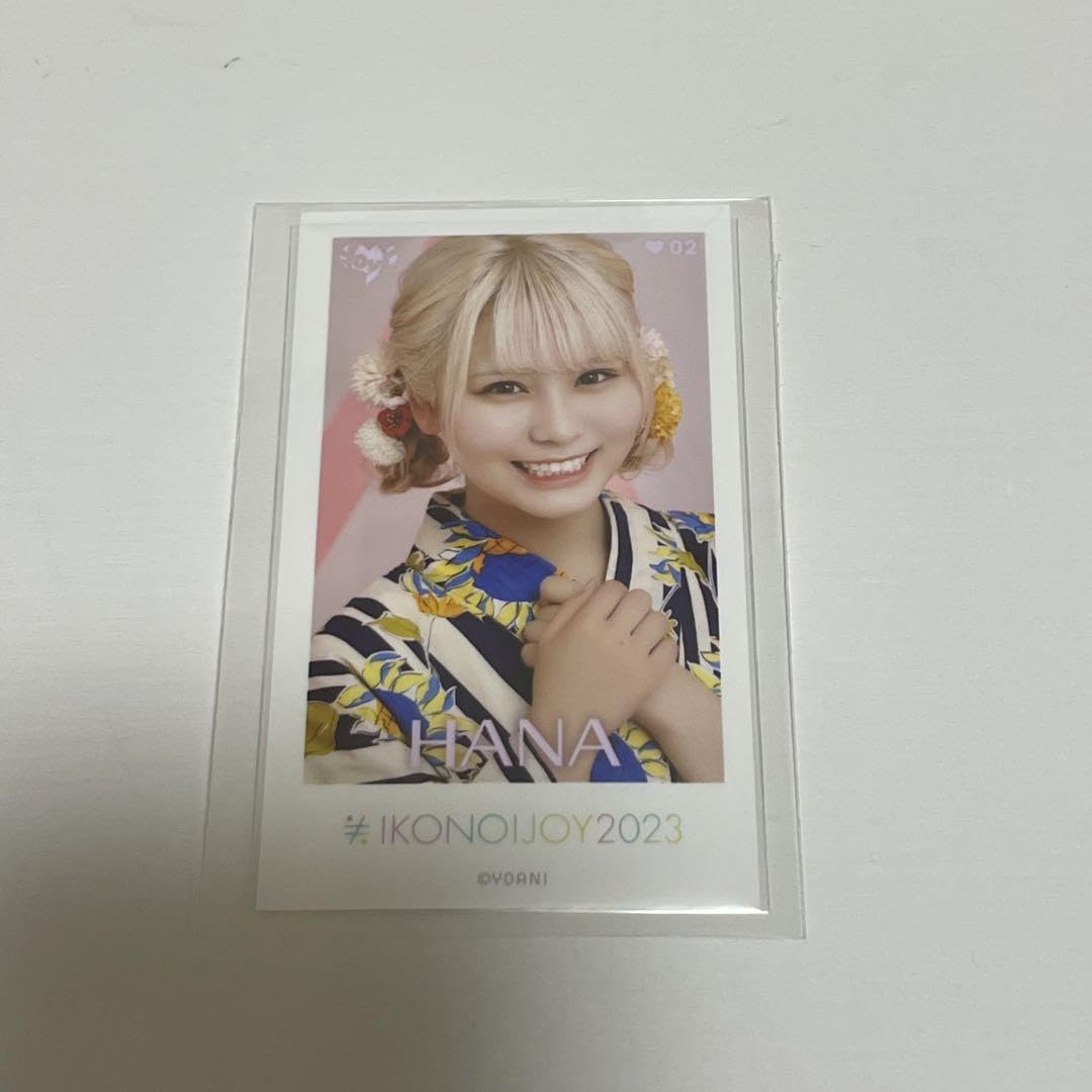 Amazon.co.jp: イコラブ 大場花菜 ミニフォト レア : おもちゃ