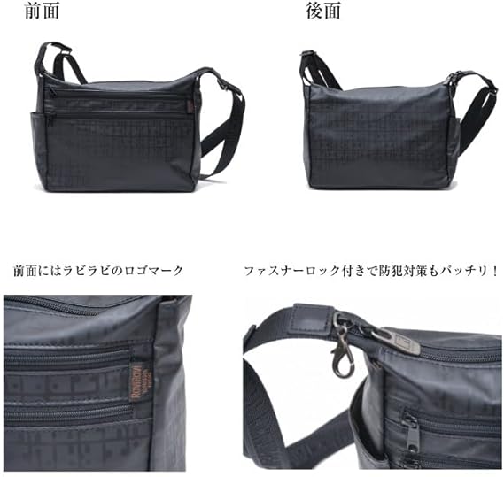 ヤマト屋　RaviRavi KIKI2　ショルダーバッグ パープル　T271 ヤマト屋 RaviRavi KIKI2 ショルダーバッグ パープル T271