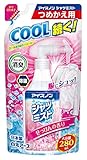 アイスノン シャツミスト せっけんの香り 大容量 つめかえ用 × 5個セット
