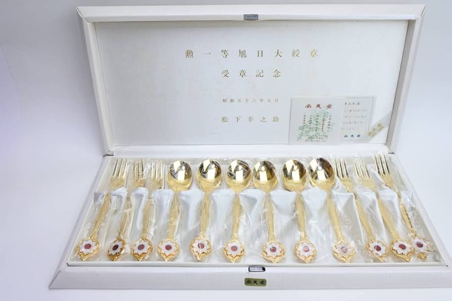 尚美堂のカトラリー１４本 Amazon.co.jp: 金仕上 昭和五十六年 勲一等旭日大綬章受章記念
