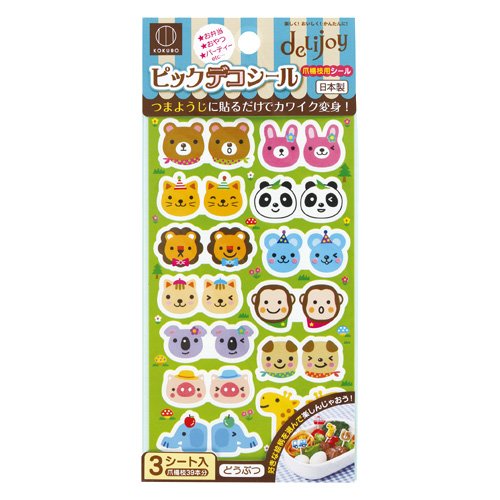 デリジョイ ピッグデコシール どうぶつ 13柄