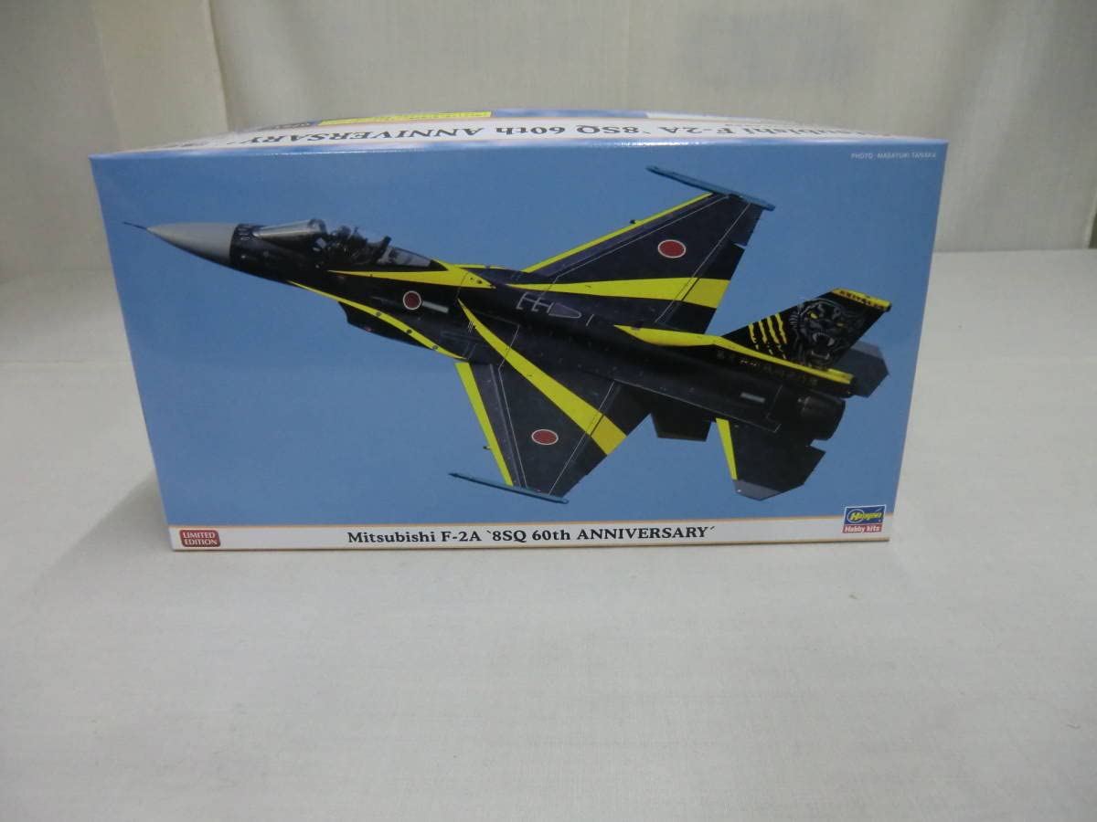 Amazon.co.jp: 1：48 三菱F-2A'8SQ 60周年記念塗装機' 限定品