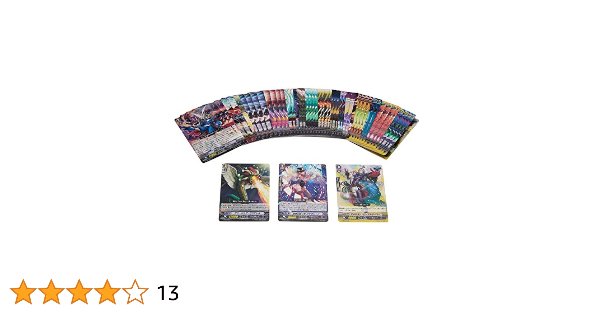 ヴァンガード 孤月の奇術師 はじめようセット Amazon.co.jp: カードファイト!! ヴァンガードG はじめよう