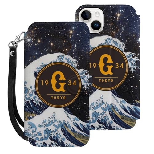 iPhone15PluspP[X 蒠^ ǔWCAc X}zP[X ACtH15Plusp P[X z^  lC ӂ15PlusgуJo[ ϏՌ EȒP jp