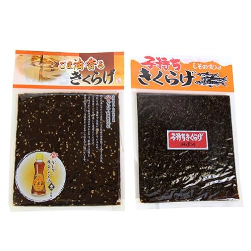 森田製菓 子持ちきくらげ(しその実入り) (1コ)& ごま油香るきくらげ(1コ) セット