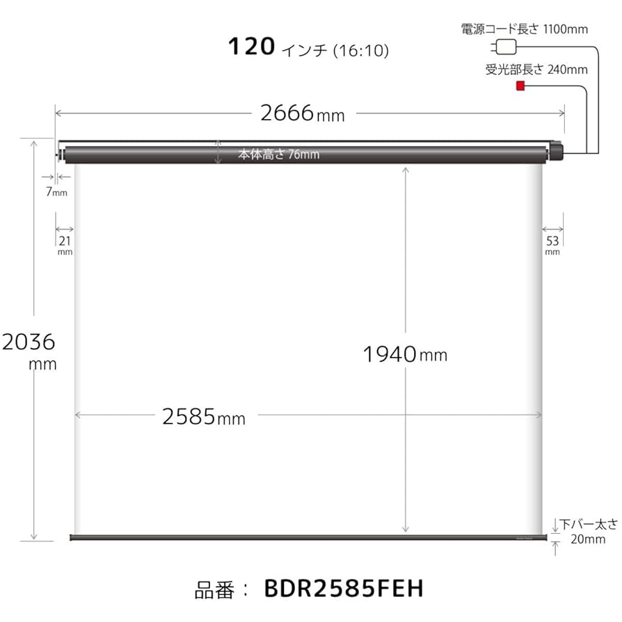 Amazon | シアターハウス ビジネスプロジェクター スクリーン