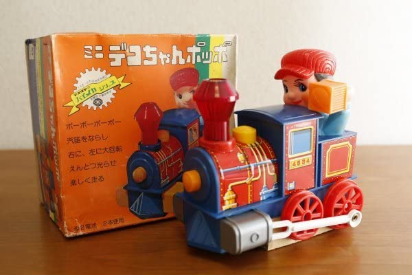 ❤️廃盤品❤️ブリキ製❤️デコちゃんポッポ❤️増田屋❤️電車 