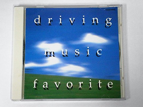 オムニバス/ドライヴィング ミュージック フェイヴァリット〜ロマンティック クルージング