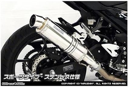 日本製 スリップオンマフラー バズーカータイプ ステンレス仕様