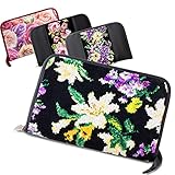 シェニール織 お薬手帳 ケース ユリ おくすり手帳 財布 ポーチ 母子手帳 ギフト プレゼント【国内正規品】