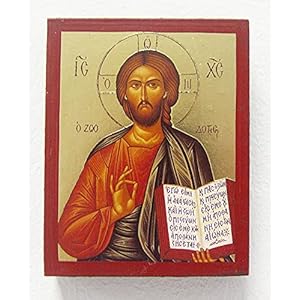 Griekse icoon van Christus ca. 7 x 9 cm