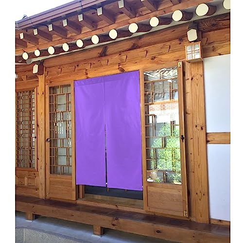 Rideau de porte de séparation violet clair occultant et lavable - 3