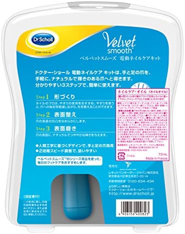 在庫処分セール 24個で送料込 交換用 Dr Scholl ドクター ショール ベルベットスムーズ 電動ネイルケア 付け替えヘッド 24点セット Sale 公式 Greenzonwheelz Com
