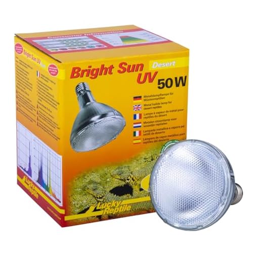 Lucky Reptile Bright Sun UV Desert, Wattstärke:50 Watt