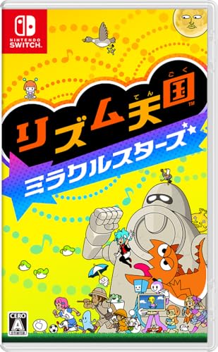 リズム天国 ミラクルスターズ - Switch