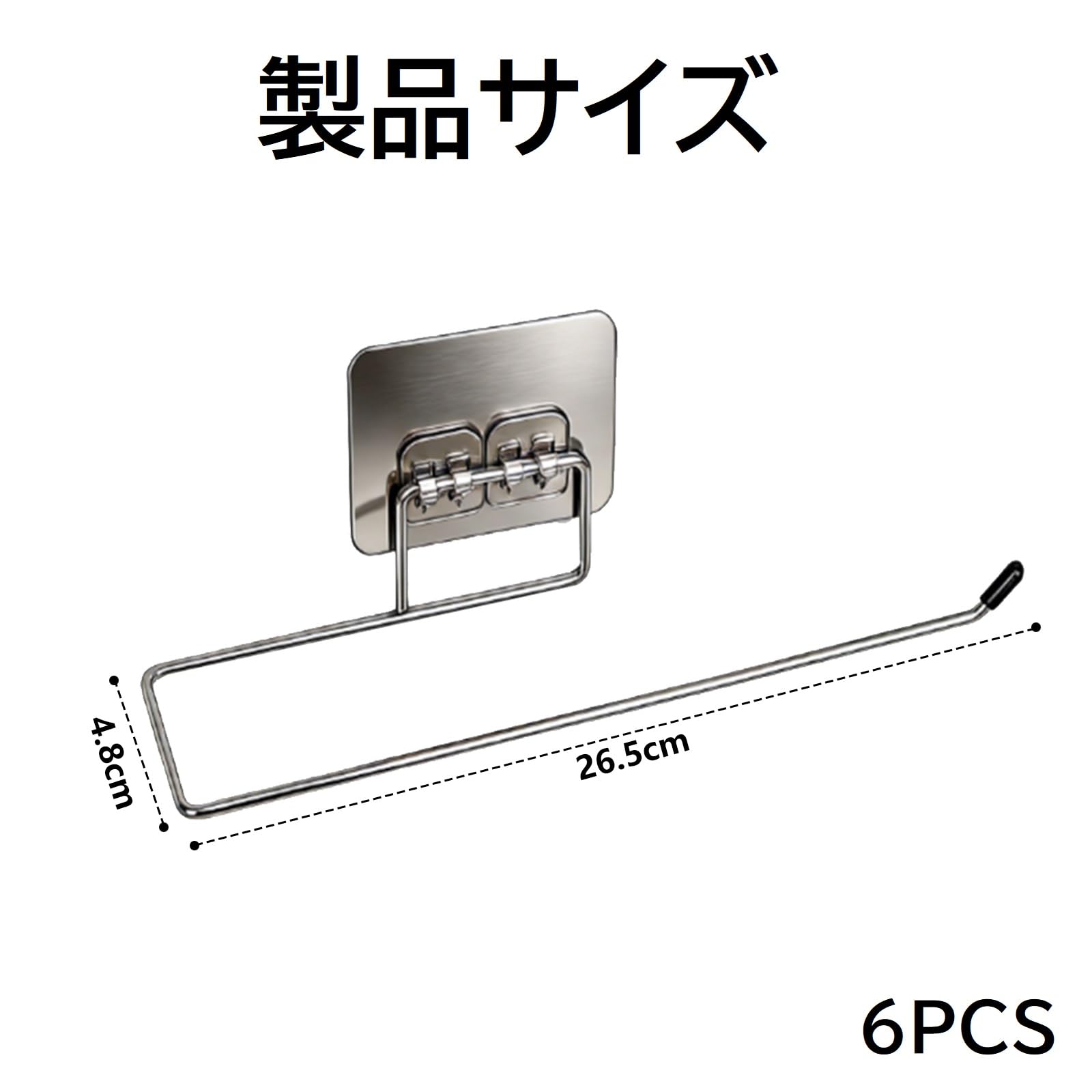 Amazon.co.jp: koundeneko キーホルダー収納 アクセサリーハンガー 6本