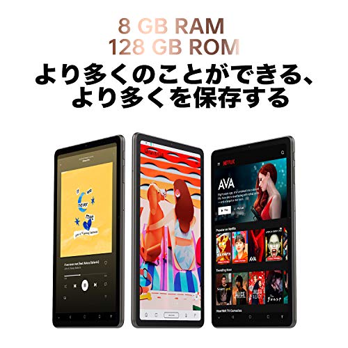 艦これにおすすめなタブレットを紹介 選び方 欲しい機能についても解説 ゲーミング Jp