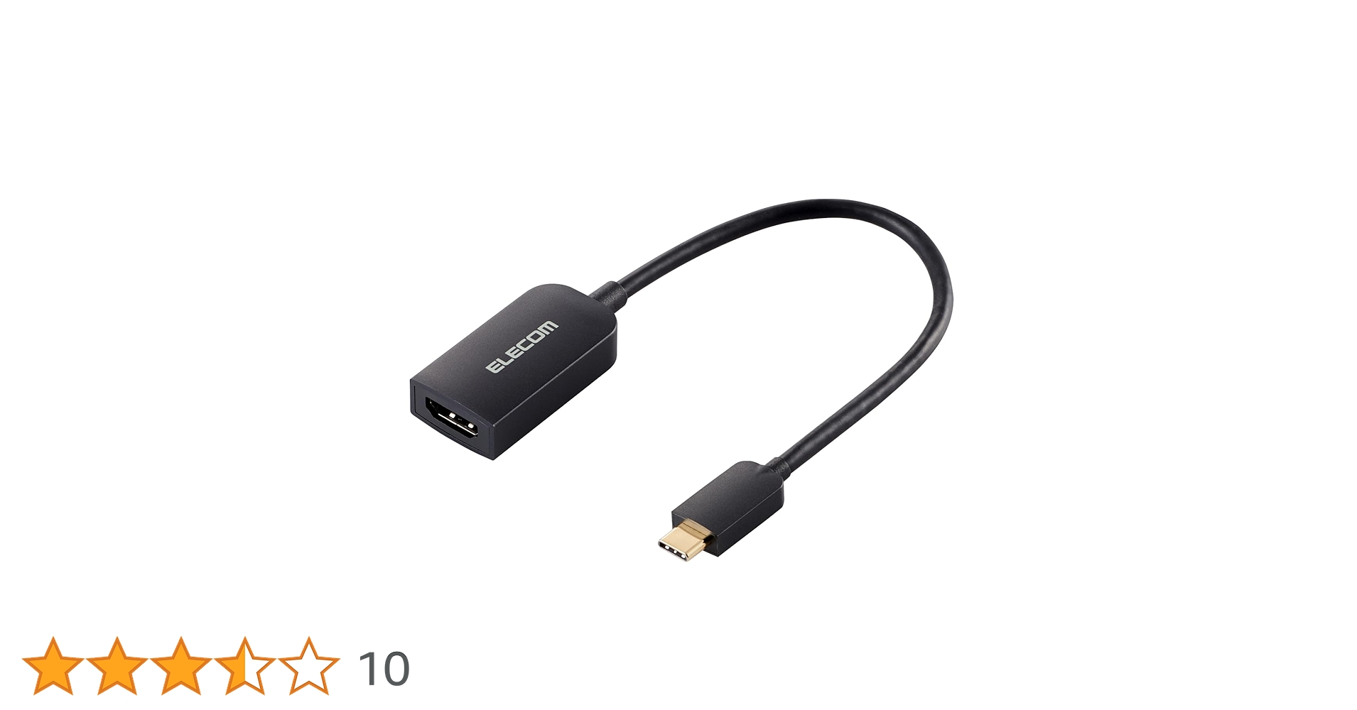 Amazon.co.jp: エレコム usb c 変換アダプタ Type-C to HDMI 4K