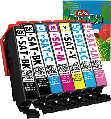 Amazon.co.jp: EPSON（エプソン用）SAT-6CL(BK×2/C/M/Y/LC/LM) 7