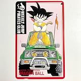 テレカ ドラゴンボール DRAGON BALL 鳥山明 週刊少年ジャンプ テレカ50度 テレホンカード