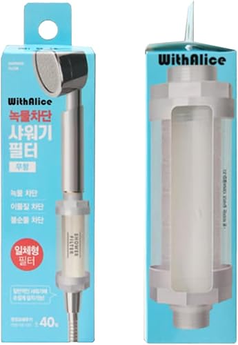 Miniatura 6 de Paquete de 2 filtros de ducha fabricados en Corea, elimina productos químicos tóxicos, agua dura y cloro, filtro de cabezal de ducha para cabezal de