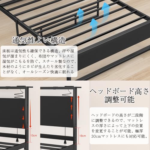 Rebebe ベッドフレーム シングルベッド の商品画像 5