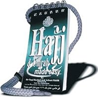 Hajj and Umrah Made Easy 189864960X Book Cover