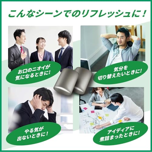 モンデリーズ クロレッツ クロレッツXPシャープミントボトルその6