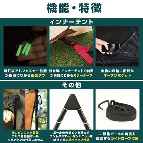 VASTLAND TCティピーテント ソロ VL-TTST-S-TAN の商品画像 6