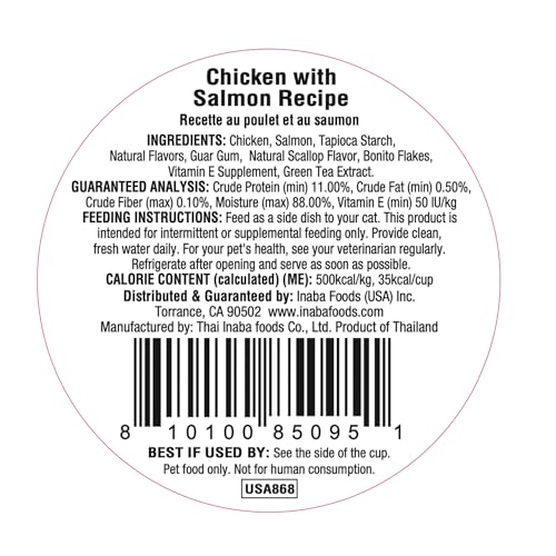 INABA Dashi Delights Lickable Cat Treats, Chicken Salmon, 6ct - image 9