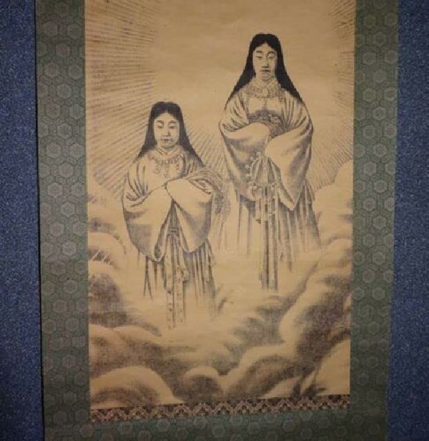 Amazon.co.jp: 稀少 アンティーク 神社 天照皇大神 豊受大神 神画 神