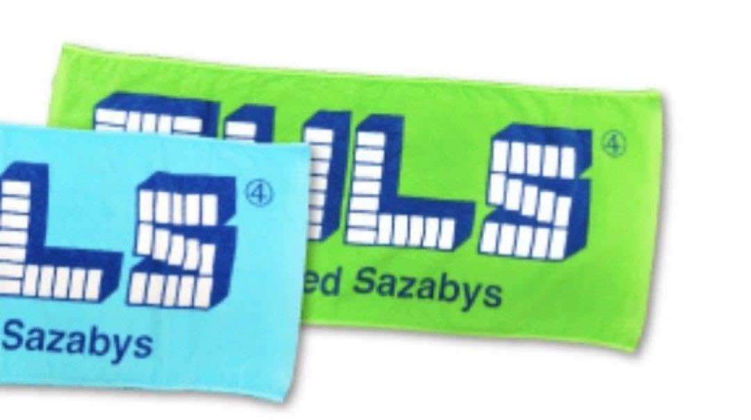 04 Limited Sazabys フォーリミ タオル Amazon.co.jp: フォーリミ 04 Limited Sazabys ブロックタオル