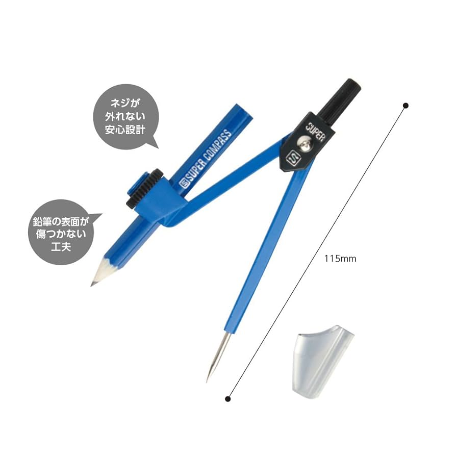 エレクトリックチェロ Silenzia製 EC-303 リンツ楽器 / Silenzia