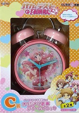 Amazon.co.jp: くじ引き＠本舗 バカとテストと召喚獣にっ! C賞
