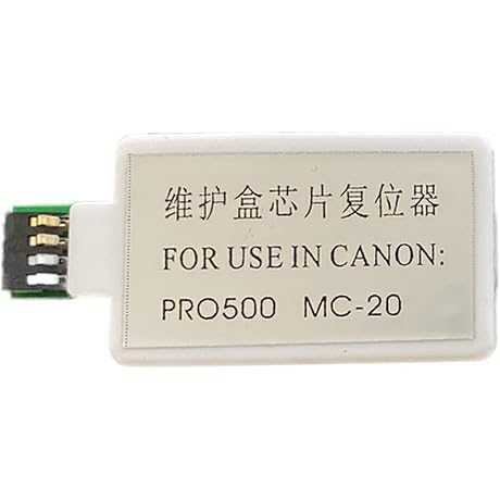 Canon MC-20 Inkpro Chip Resetter Compatible for Canon Maintenance Tank 