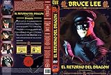 recompensa de retorno dragon city  El Retorno del Dragon DVD The green Hornet