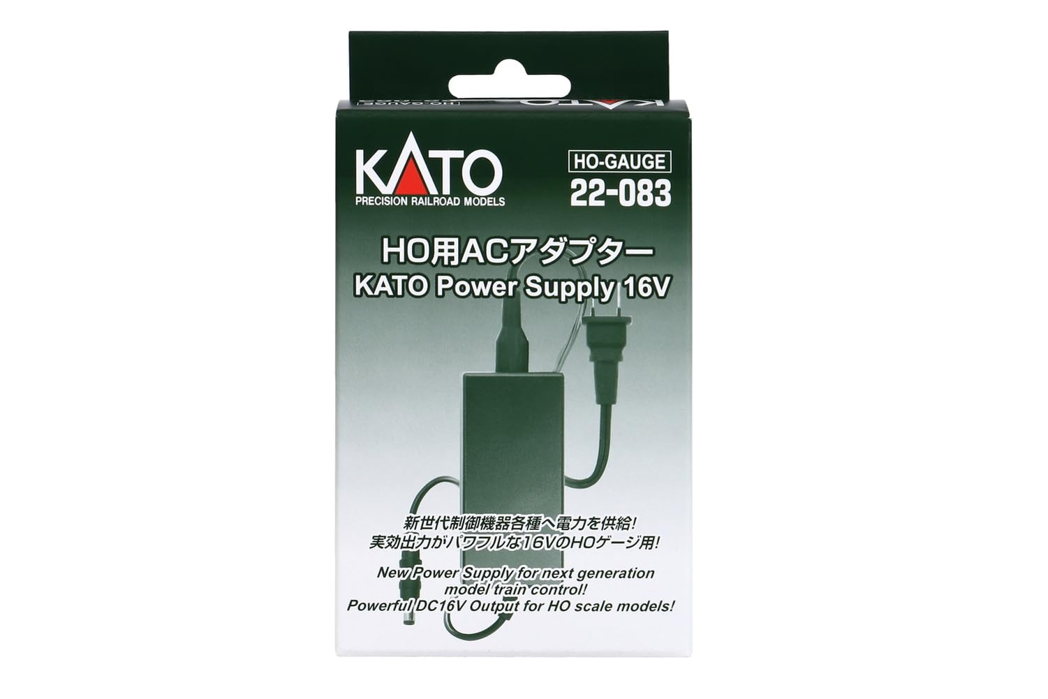 Amazon.com: Kato HO Gauge HO AC Adapter for 22 – 083 Railway Model
