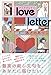 I love letter