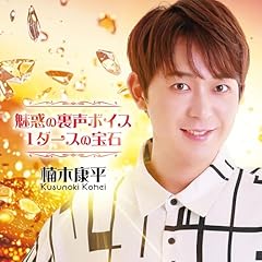 ���̐��E�֍s���Ȃ��� / ��؍N��