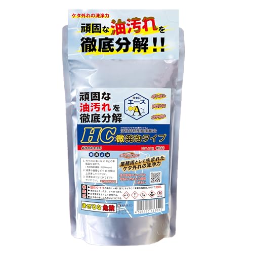 ■ 業務用 強力 ■ 洗剤のエース HC 1kg 粉末 微発泡 油汚れ 厨房 換気扇 グリストラップ フライヤー キッチン 洗浄 掃除 飲食店のサムネイル