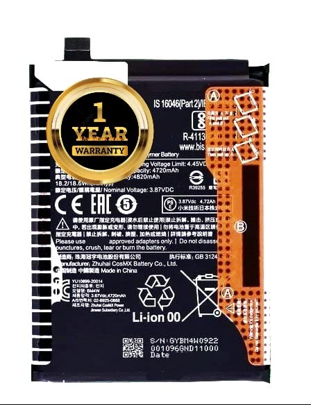 Image of Original BM4W Battery Compatible with Xiaomi Mi 1T Lite 5G (M27J17G)