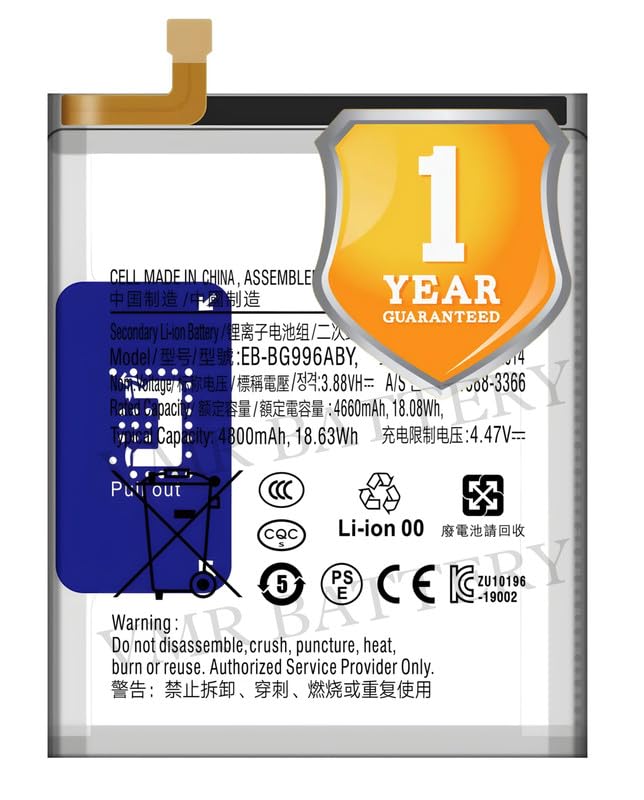 Image of Original EB-BG996ABY Battery Compatible for Samsung Galaxy S21+ 5G (SM-G9960, SM-G996B, SM-G996B /DS) - (4800mAh) - 1 Year Warranty K7