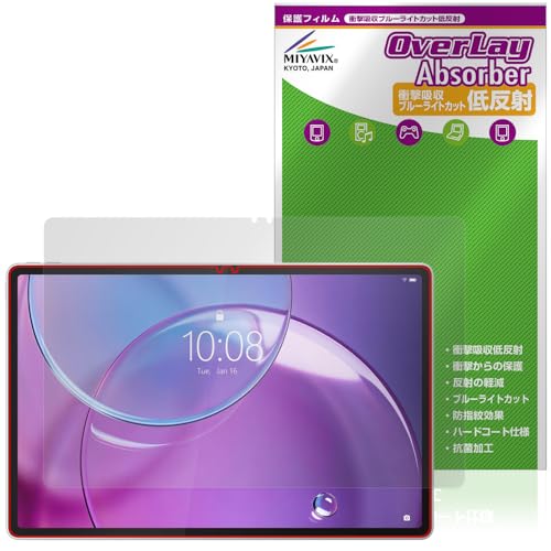 �~���r�b�N�X Lenovo Idea Tab Pro Gen 2 �Ή� �ی� �t�B���� �Ռ��z�� �ᔽ�� �R�� �h�w�� �h�C�A ���{��
