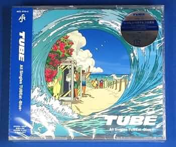 All Singles TUBEst （初回生産限定盤2組セット） All Singles TUBEst -BLUE- [Tシャツ付初回限定盤] TUBE CD