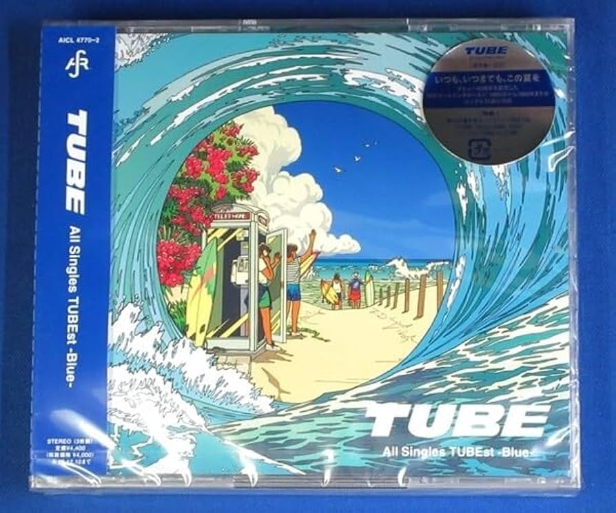 Amazon.co.jp: TUBE All Singles TUBEst -BLUE- 通常盤 3CD