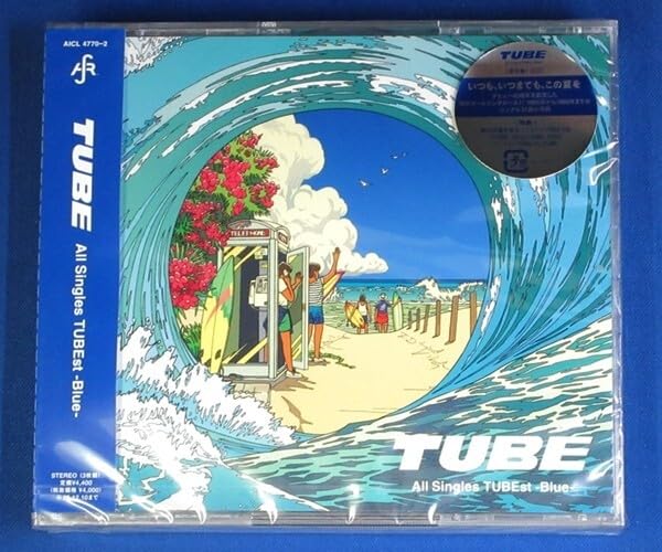 Amazon.co.jp: TUBE All Singles TUBEst -BLUE- 通常盤 3CD : おもちゃ